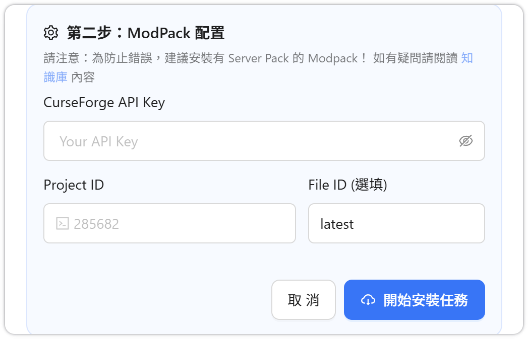 PixPin_2026-03-19_12-01-43