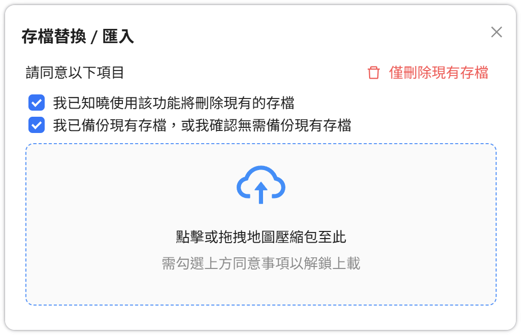 PixPin_2026-03-19_12-09-53